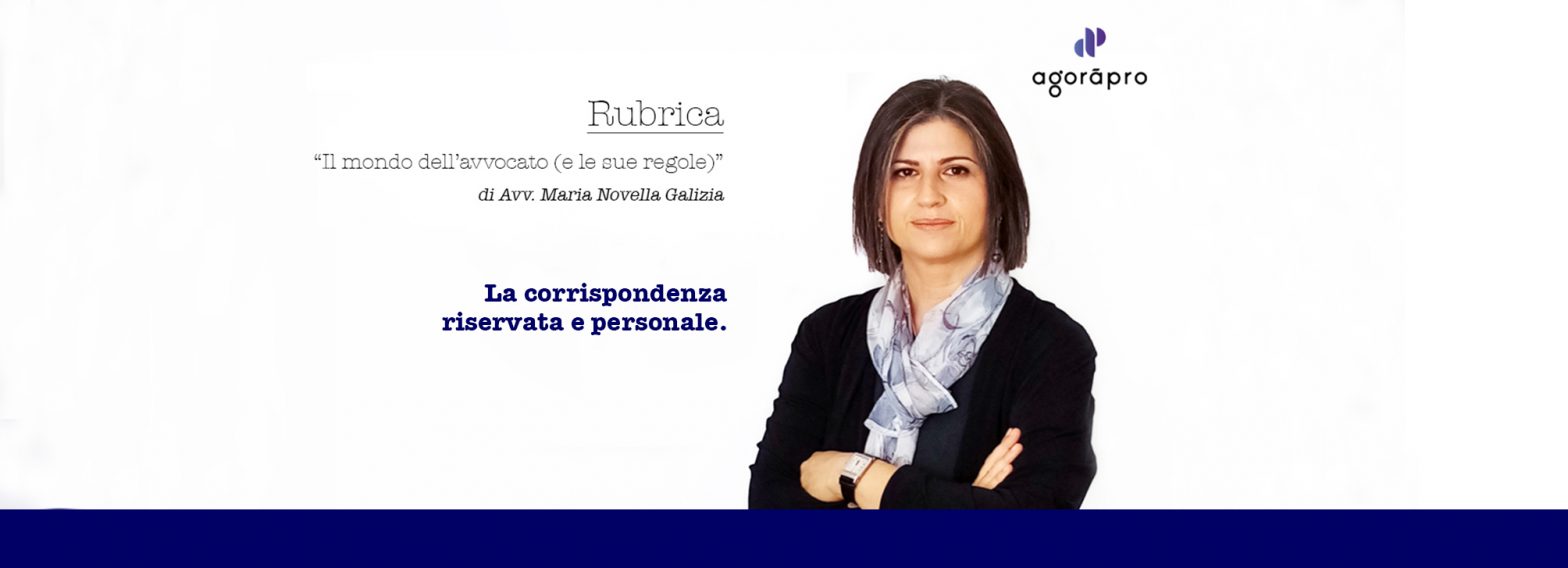 La corrispondenza riservata e personale